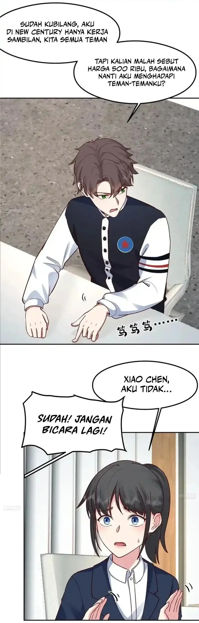 I Really Don’t Want to Be Reborn Chapter 440 - halaman 3