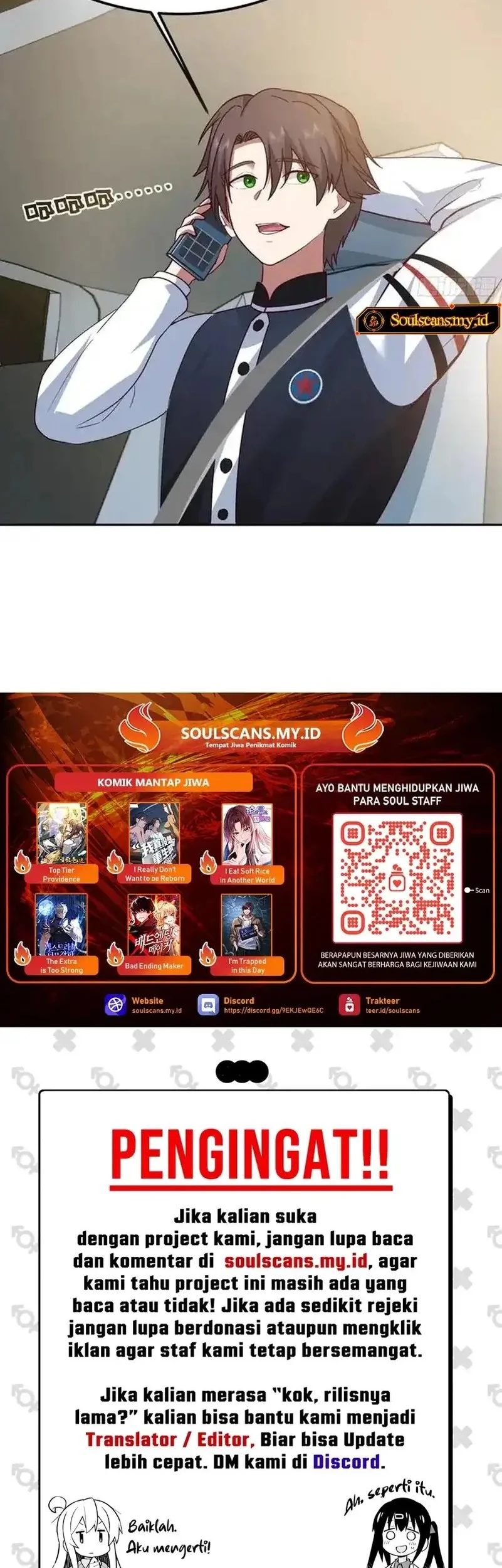 I Really Don’t Want to Be Reborn Chapter 440 - halaman 30