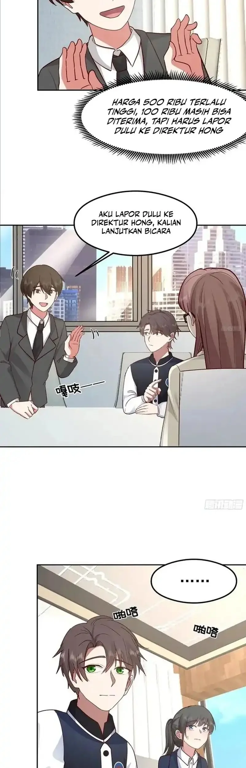 I Really Don’t Want to Be Reborn Chapter 440 - halaman 7