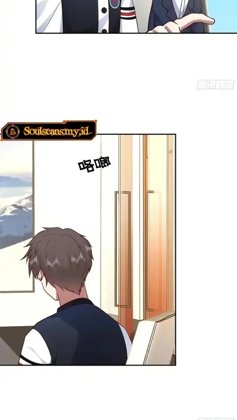 I Really Don’t Want to Be Reborn Chapter 440 - halaman 8