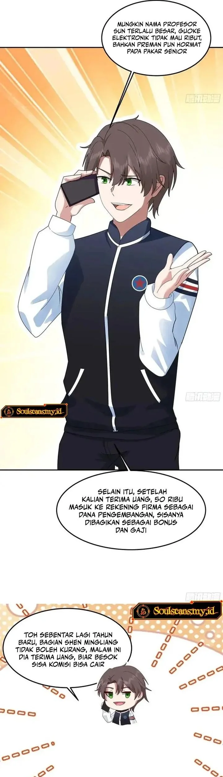 I Really Don’t Want to Be Reborn Chapter 443 - halaman 11