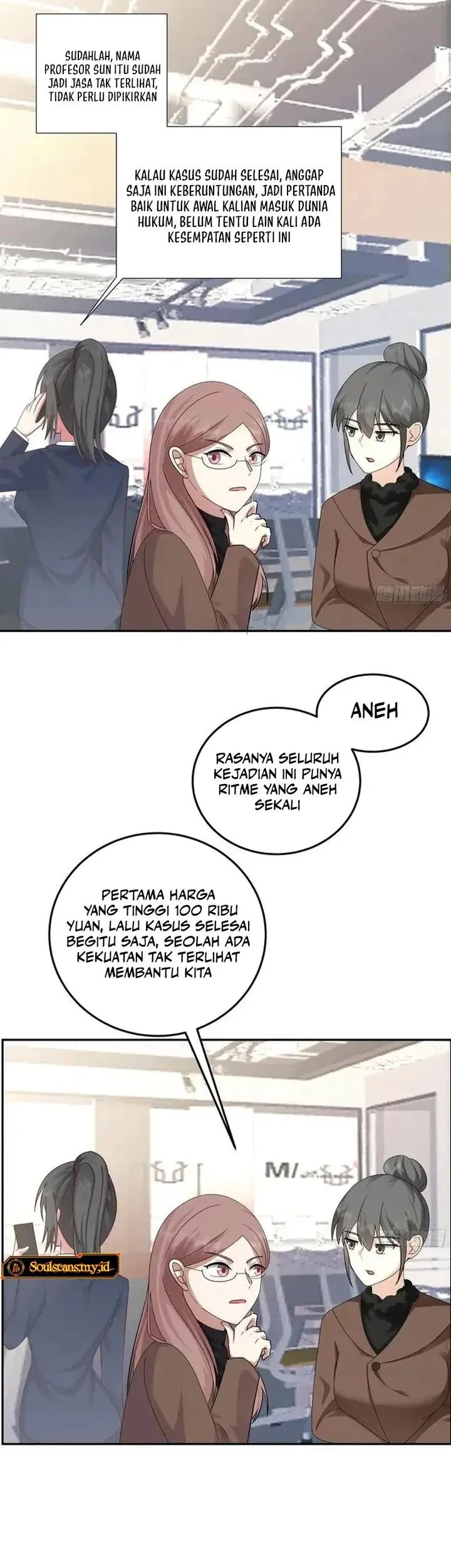 I Really Don’t Want to Be Reborn Chapter 443 - halaman 13