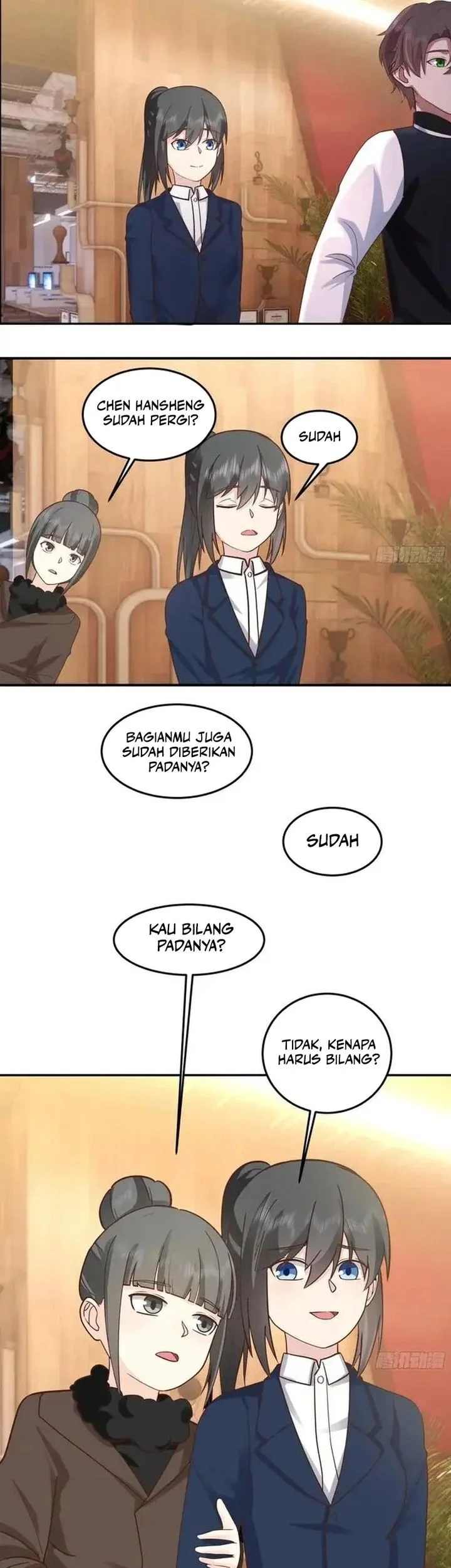 I Really Don’t Want to Be Reborn Chapter 443 - halaman 17