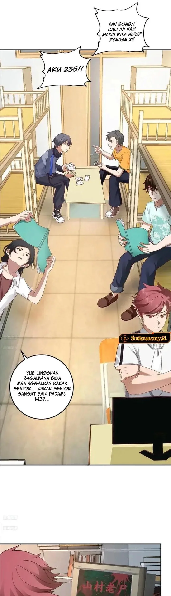 I Really Don’t Want to Be Reborn Chapter 444 - halaman 3