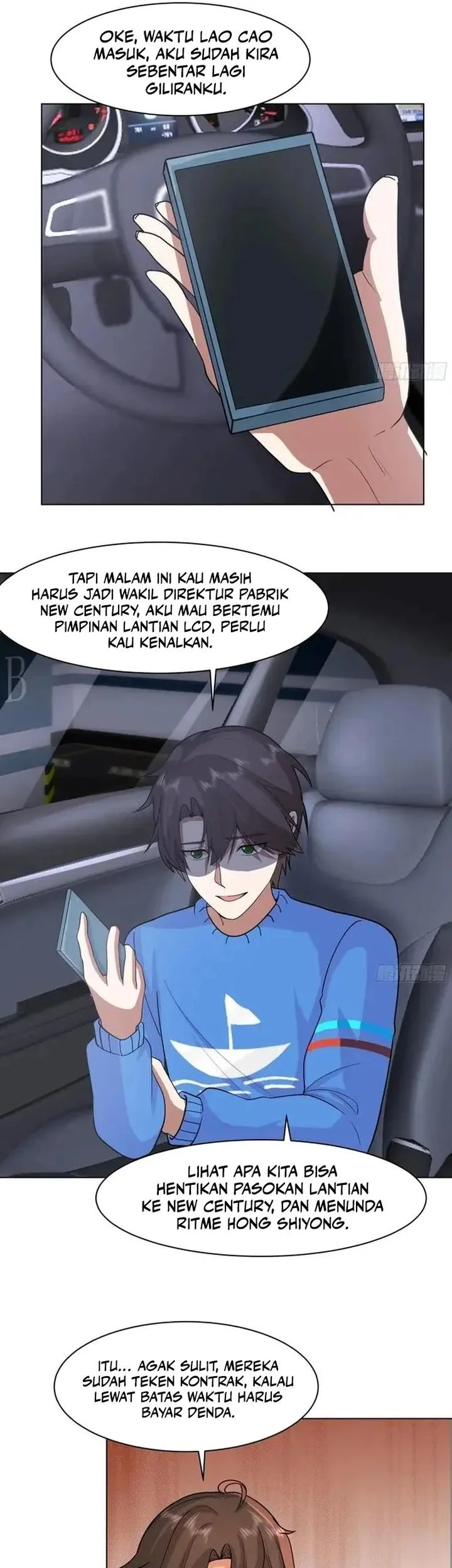 I Really Don’t Want to Be Reborn Chapter 445 - halaman 15