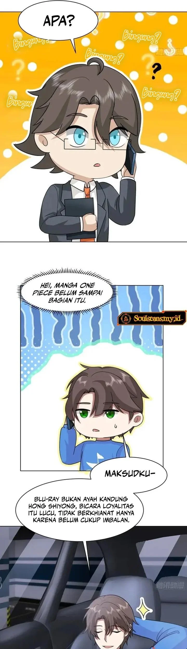 I Really Don’t Want to Be Reborn Chapter 445 - halaman 17