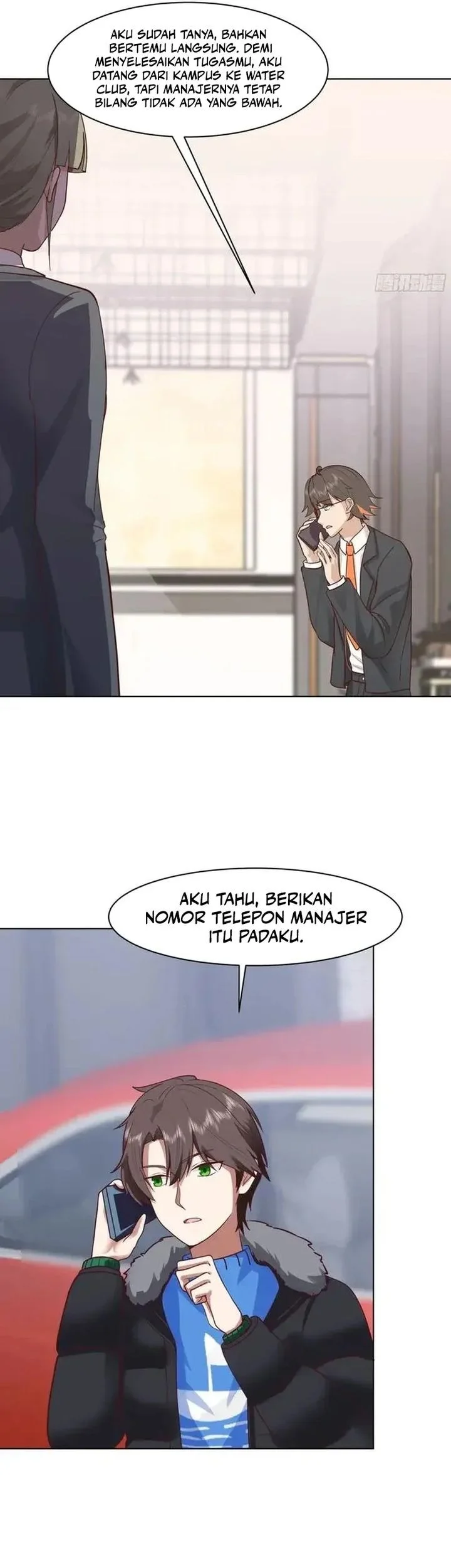 I Really Don’t Want to Be Reborn Chapter 445 - halaman 23