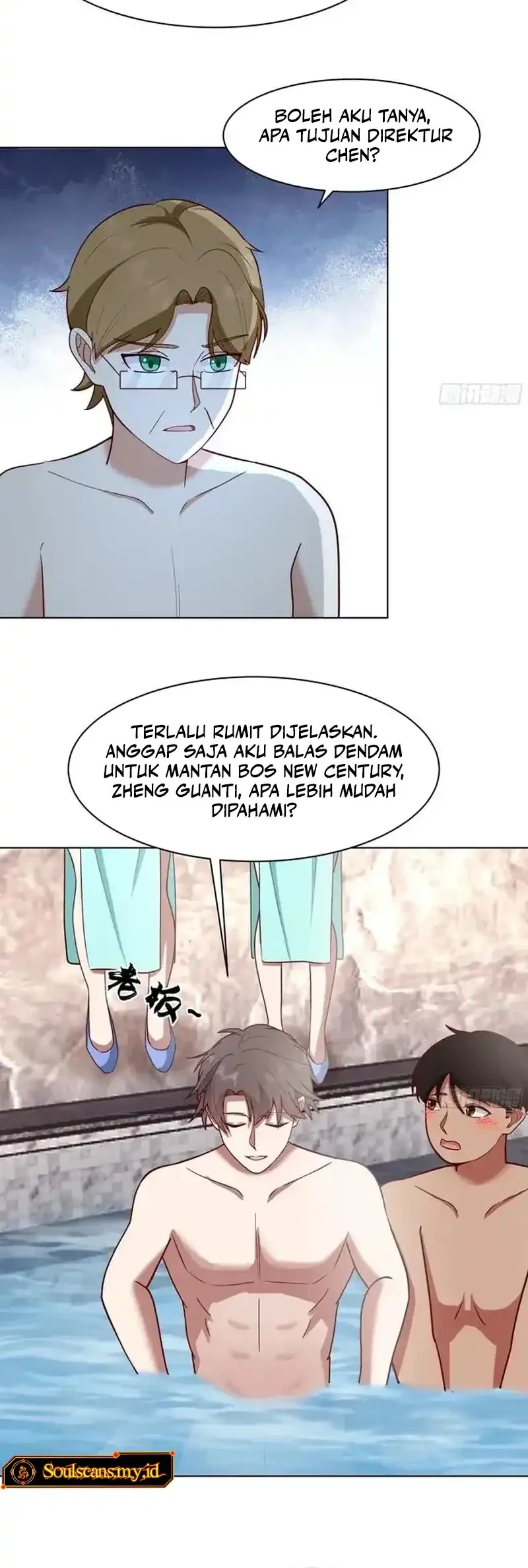 I Really Don’t Want to Be Reborn Chapter 446 - halaman 25
