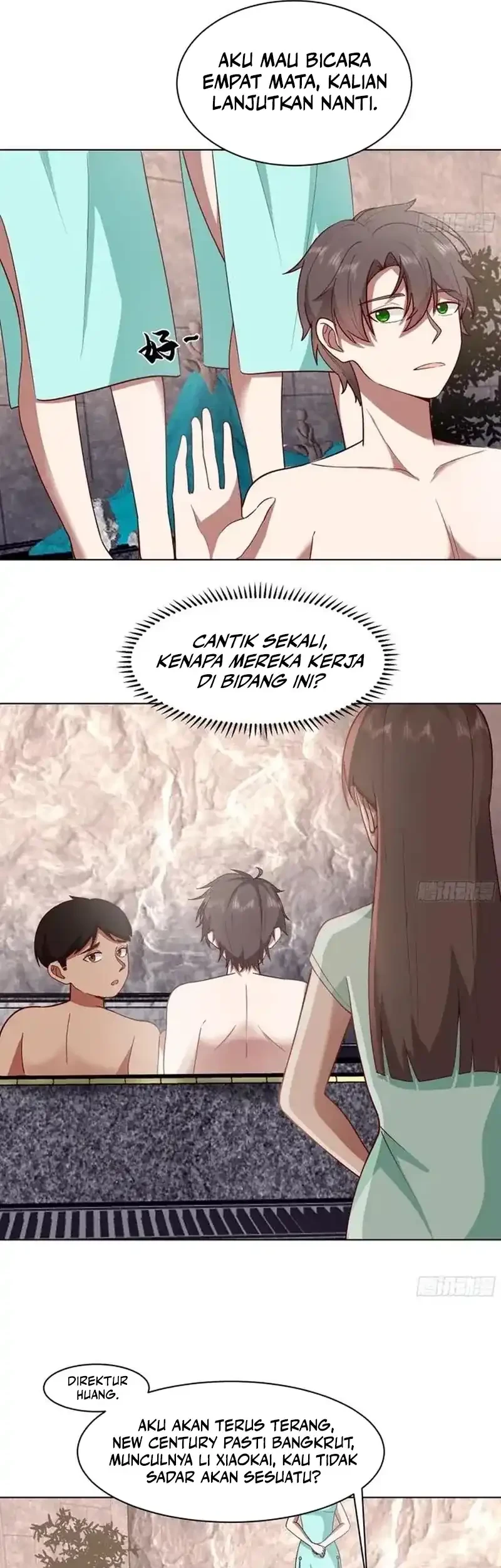 I Really Don’t Want to Be Reborn Chapter 446 - halaman 26