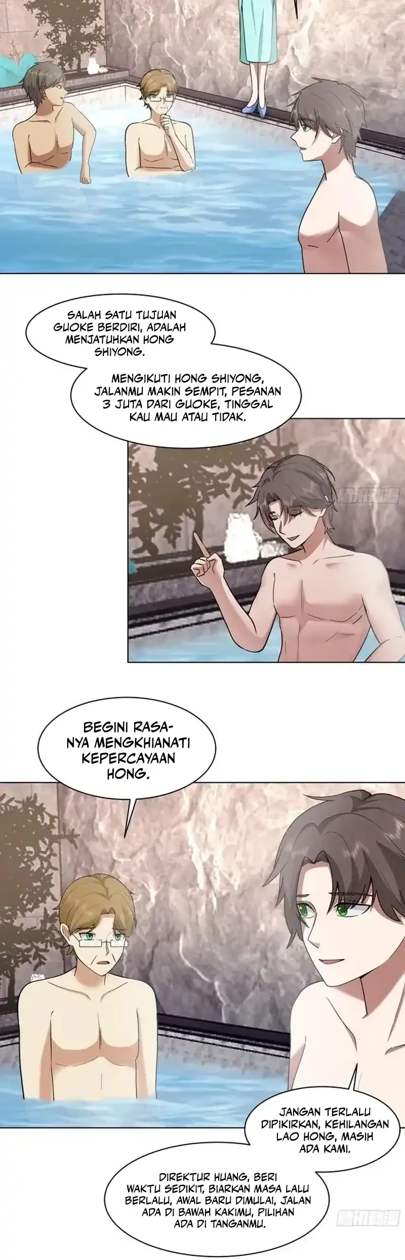 I Really Don’t Want to Be Reborn Chapter 446 - halaman 27