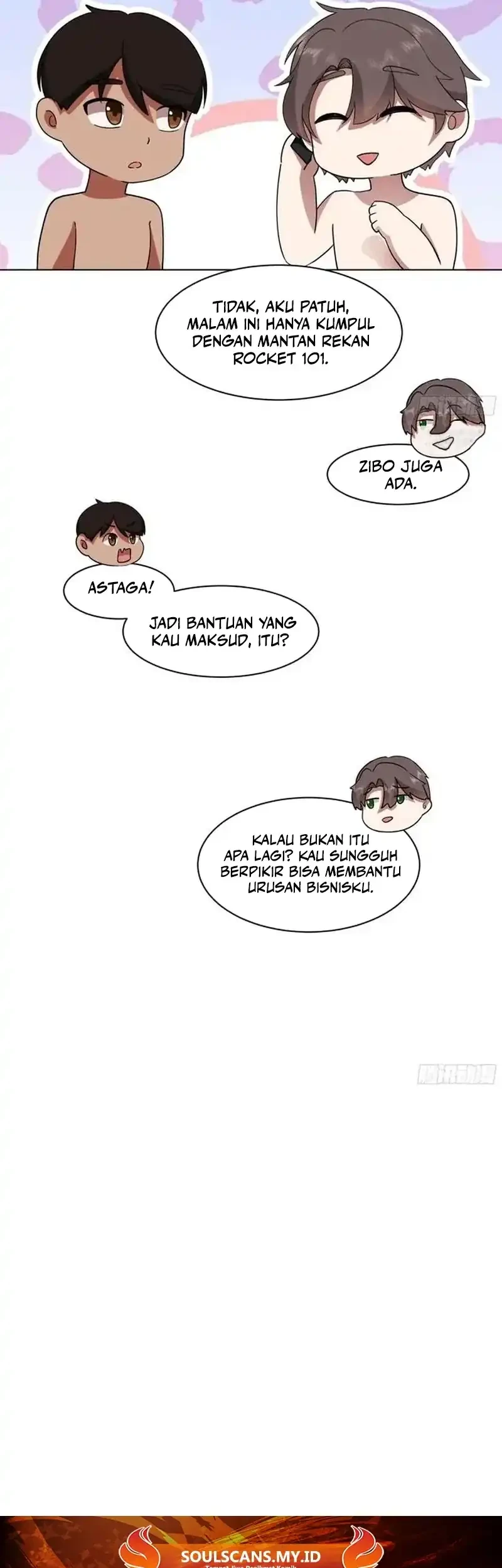 I Really Don’t Want to Be Reborn Chapter 446 - halaman 30