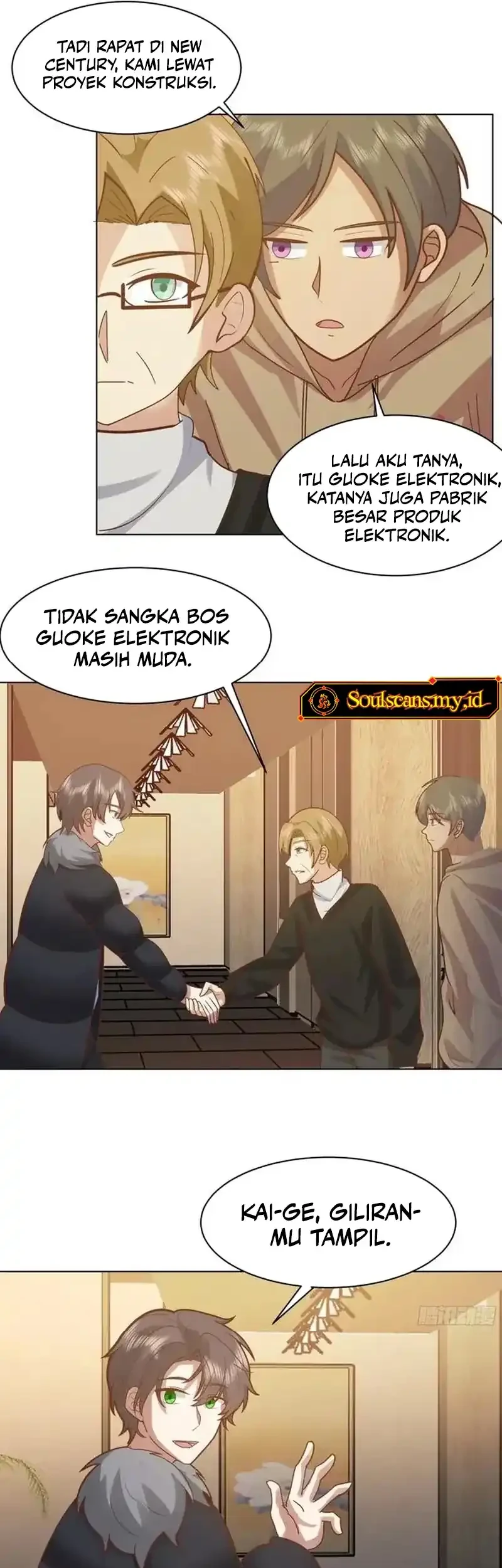 I Really Don’t Want to Be Reborn Chapter 446 - halaman 8