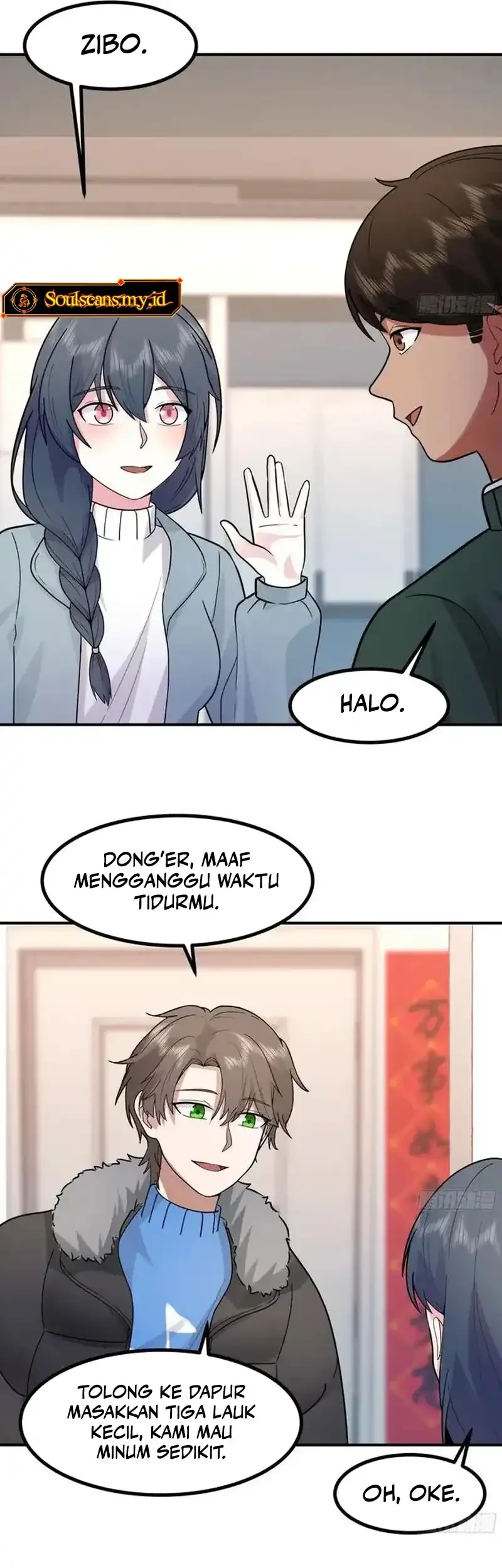 I Really Don’t Want to Be Reborn Chapter 447 - halaman 10