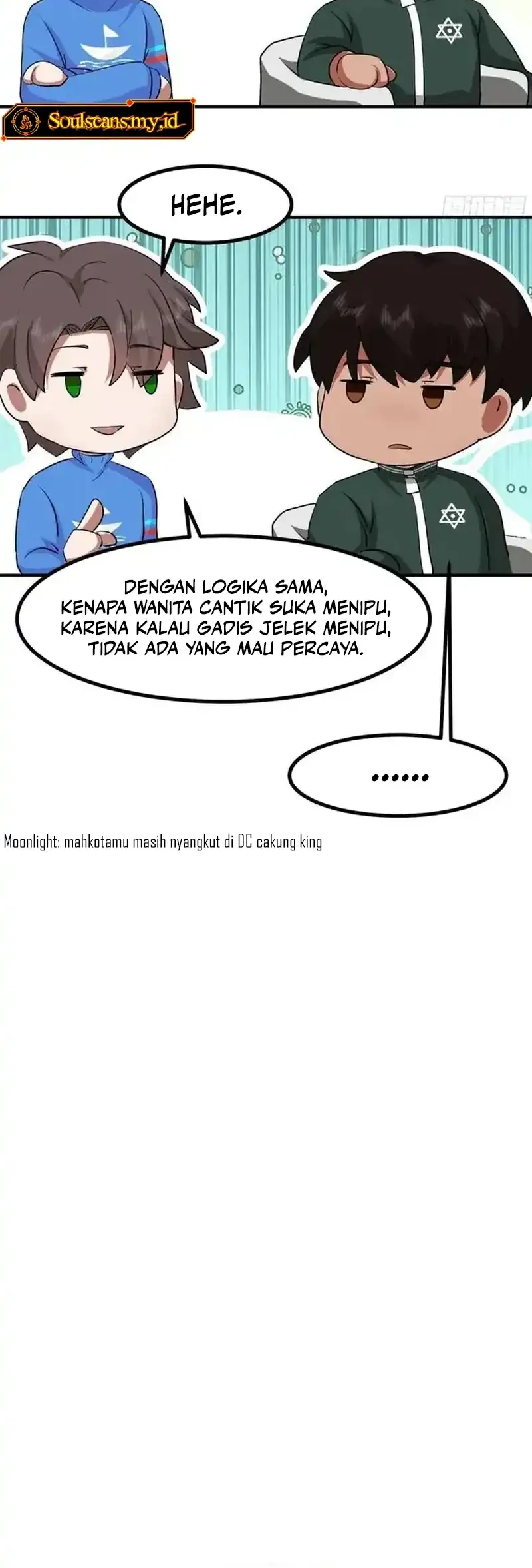 I Really Don’t Want to Be Reborn Chapter 447 - halaman 23