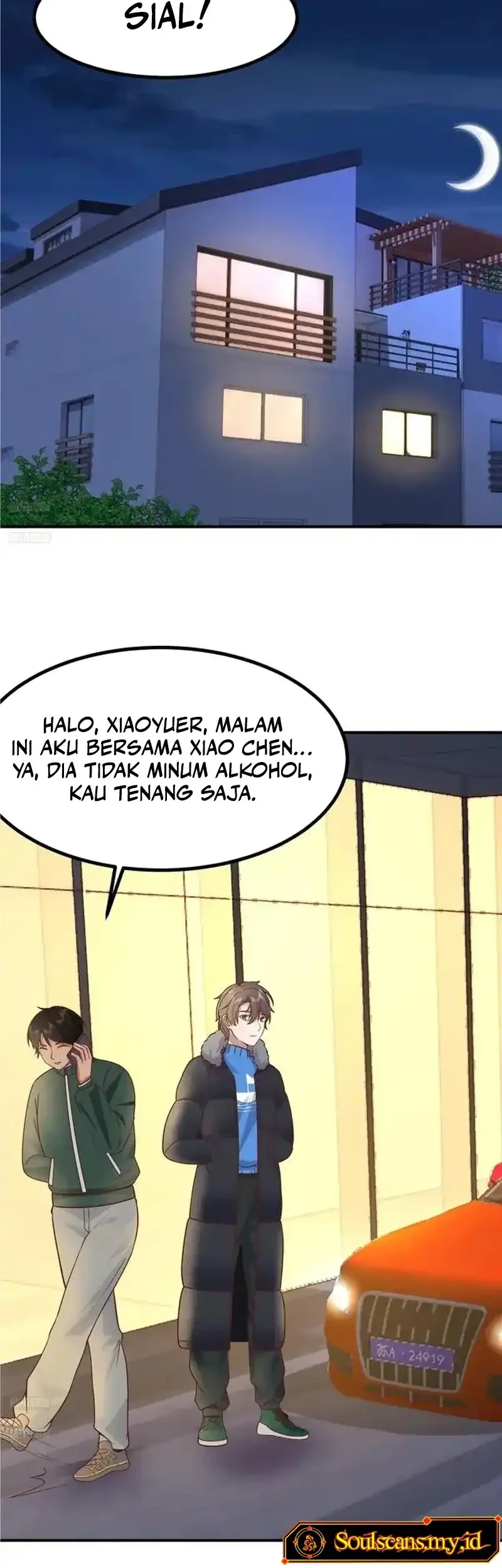 I Really Don’t Want to Be Reborn Chapter 447 - halaman 3