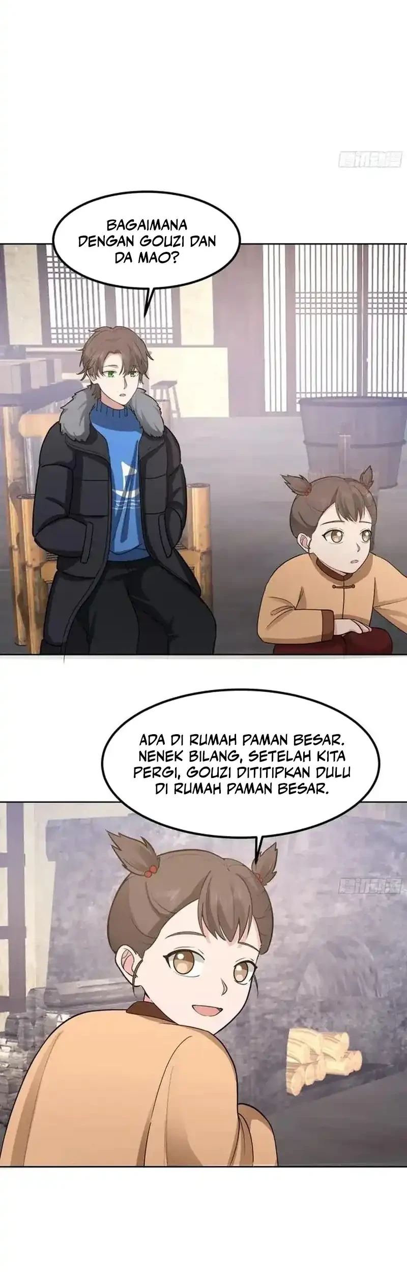 I Really Don’t Want to Be Reborn Chapter 449 - halaman 11