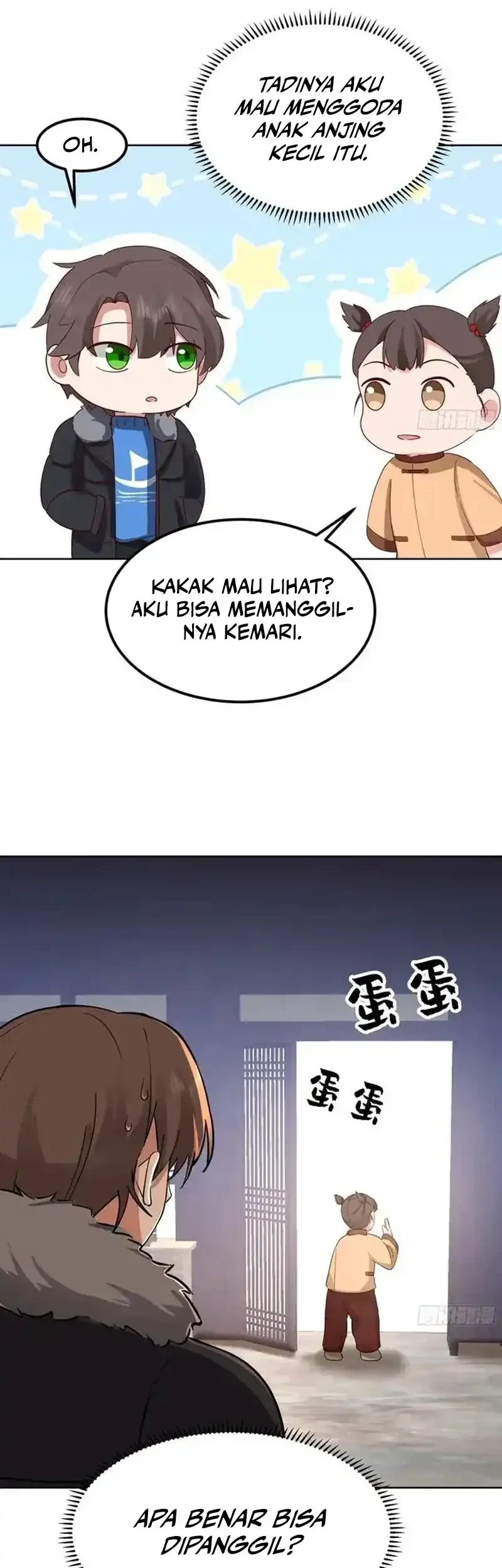 I Really Don’t Want to Be Reborn Chapter 449 - halaman 12