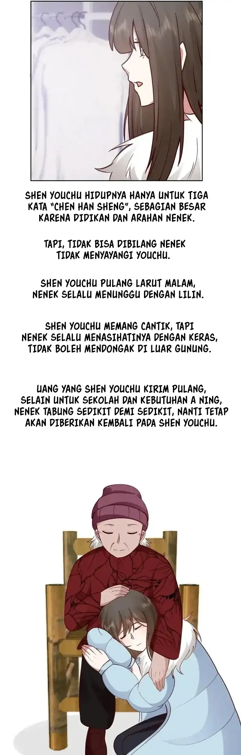 I Really Don’t Want to Be Reborn Chapter 449 - halaman 26