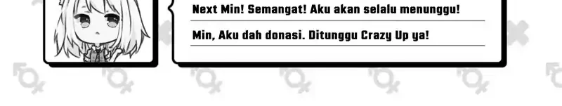I Really Don’t Want to Be Reborn Chapter 449 - halaman 29