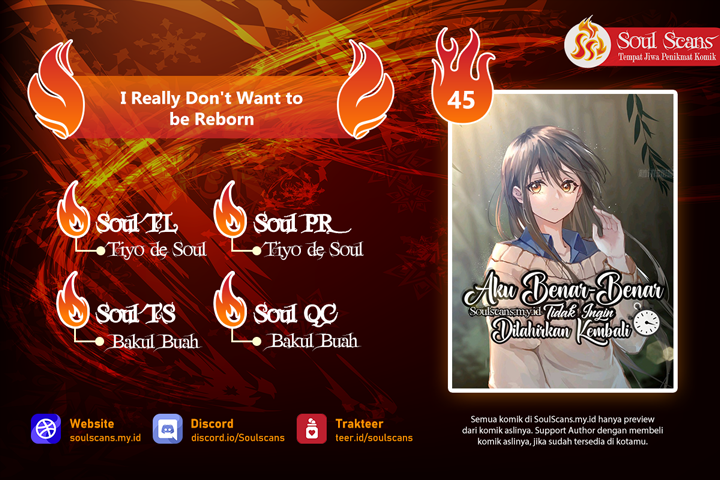 I Really Don’t Want to Be Reborn Chapter 45 - halaman 1