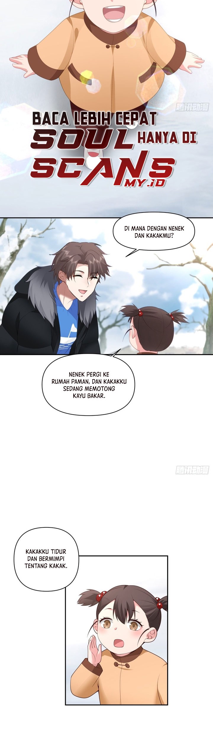 I Really Don’t Want to Be Reborn Chapter 45 - halaman 10