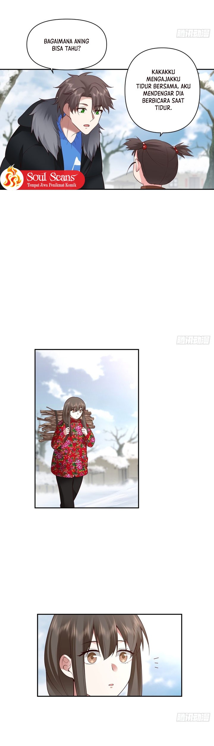 I Really Don’t Want to Be Reborn Chapter 45 - halaman 11