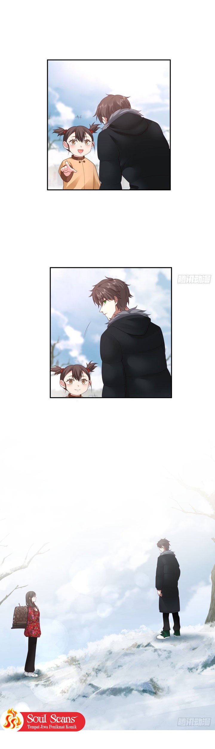 I Really Don’t Want to Be Reborn Chapter 45 - halaman 12