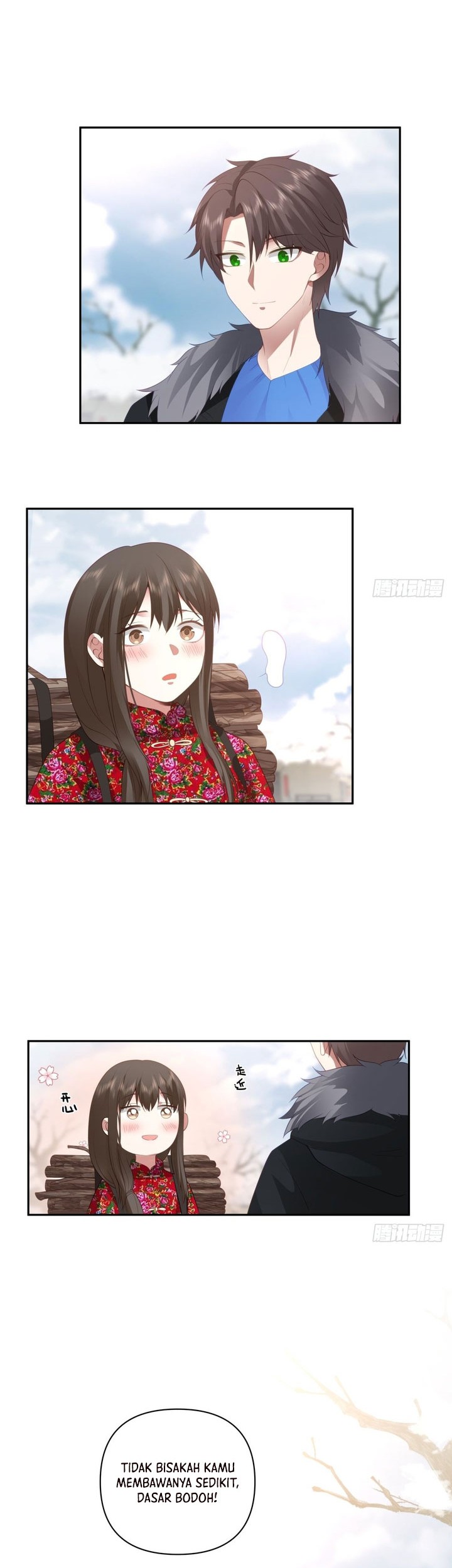 I Really Don’t Want to Be Reborn Chapter 45 - halaman 13