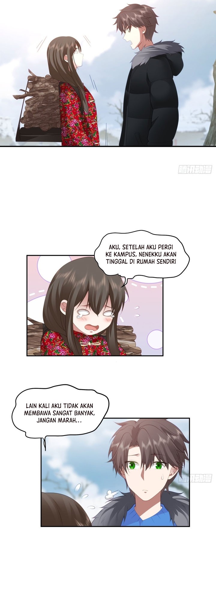 I Really Don’t Want to Be Reborn Chapter 45 - halaman 14