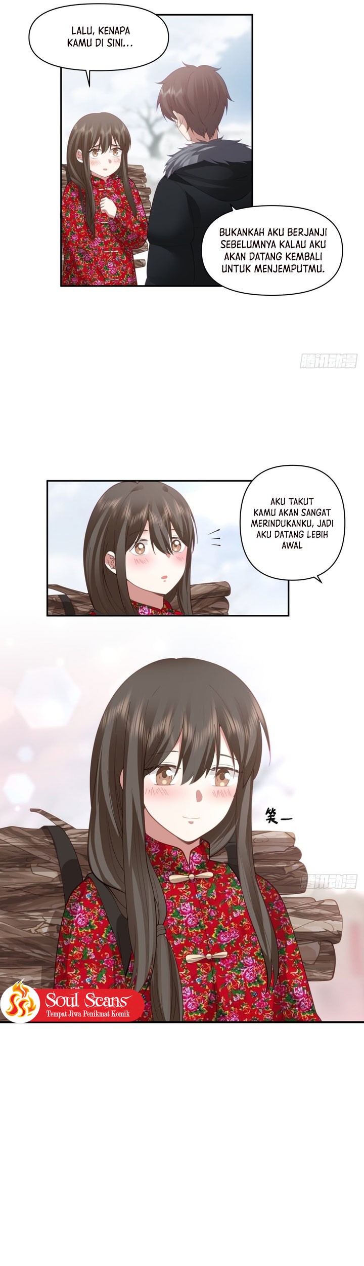 I Really Don’t Want to Be Reborn Chapter 45 - halaman 15