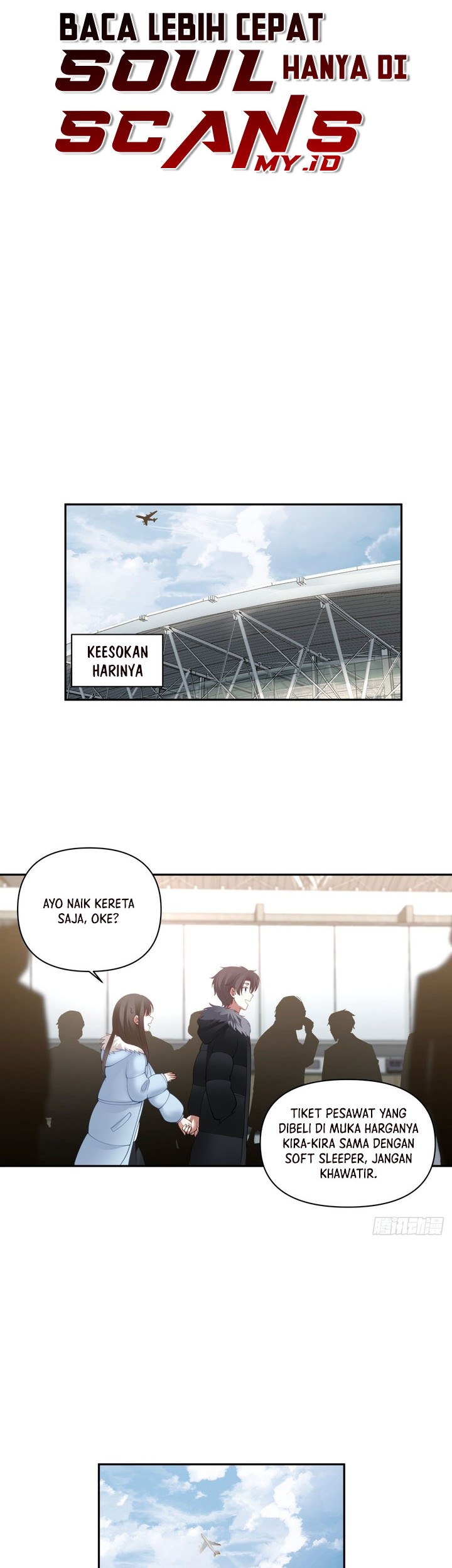 I Really Don’t Want to Be Reborn Chapter 45 - halaman 16
