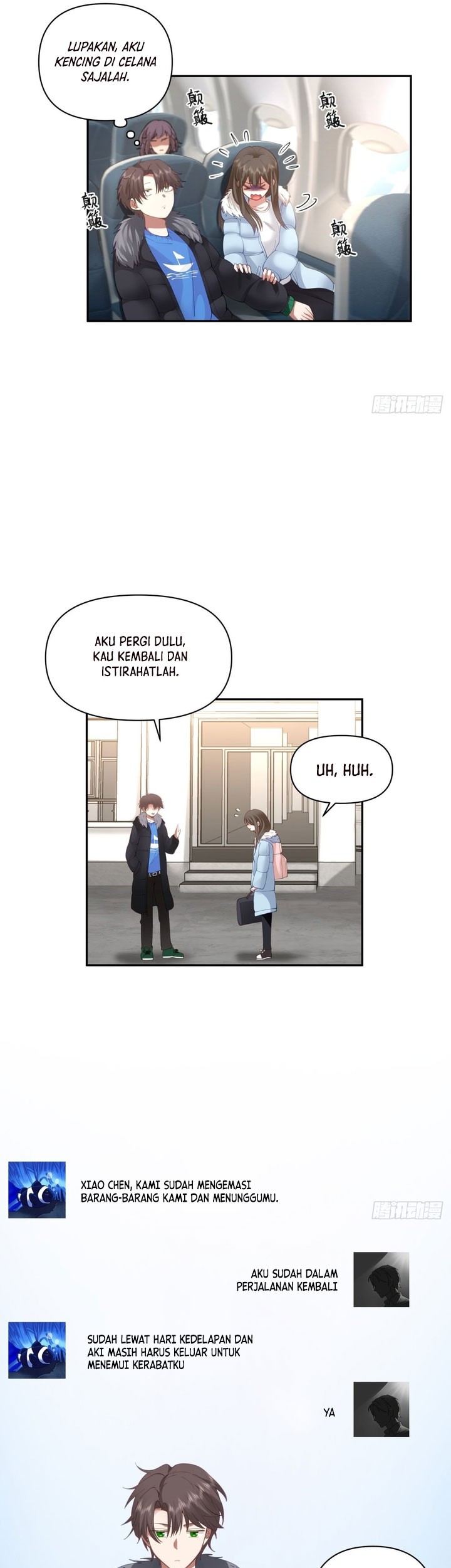 I Really Don’t Want to Be Reborn Chapter 45 - halaman 18