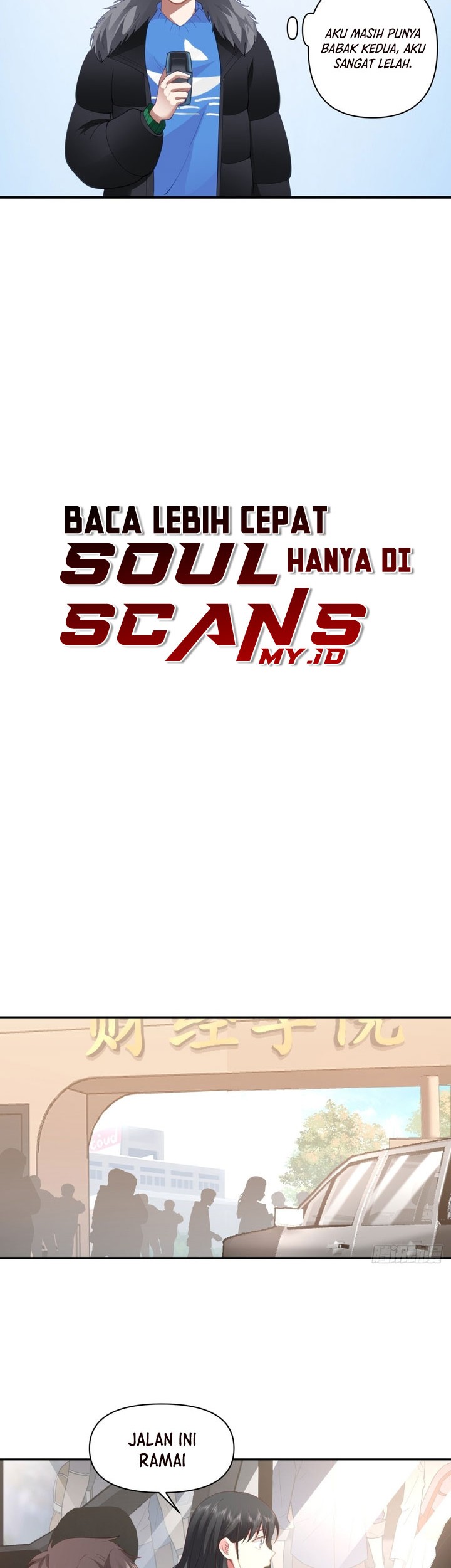 I Really Don’t Want to Be Reborn Chapter 45 - halaman 19
