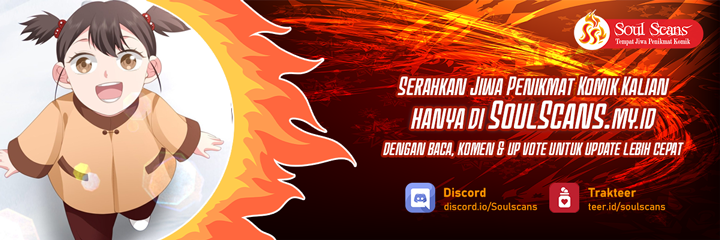 I Really Don’t Want to Be Reborn Chapter 45 - halaman 2