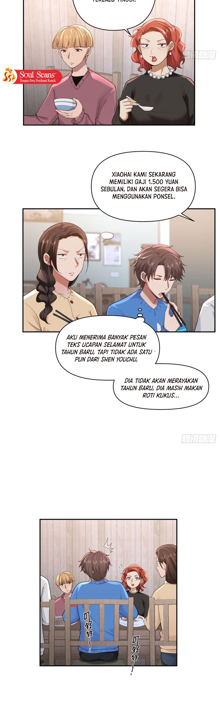 I Really Don’t Want to Be Reborn Chapter 45 - halaman 5