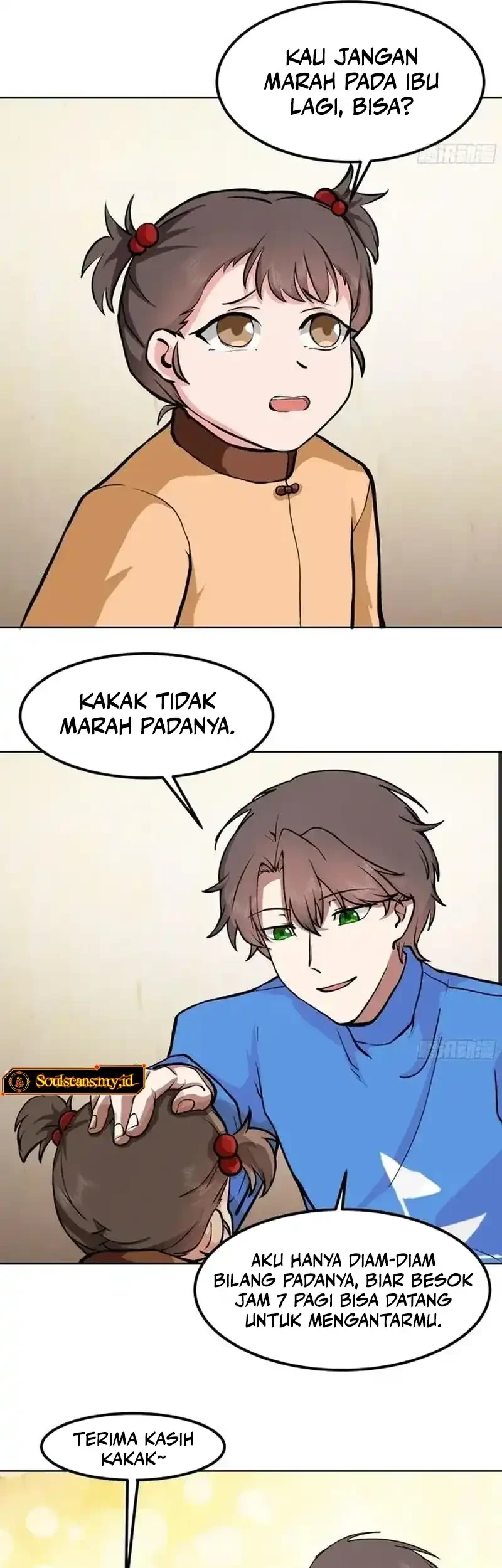 I Really Don’t Want to Be Reborn Chapter 450 - halaman 10