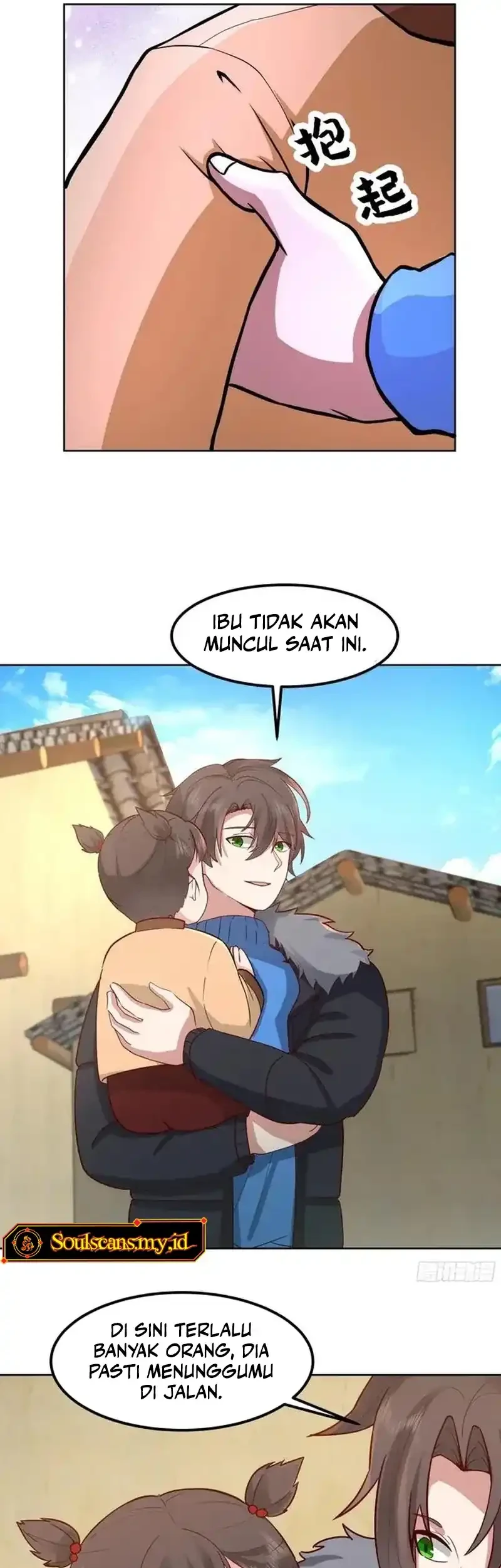 I Really Don’t Want to Be Reborn Chapter 450 - halaman 16