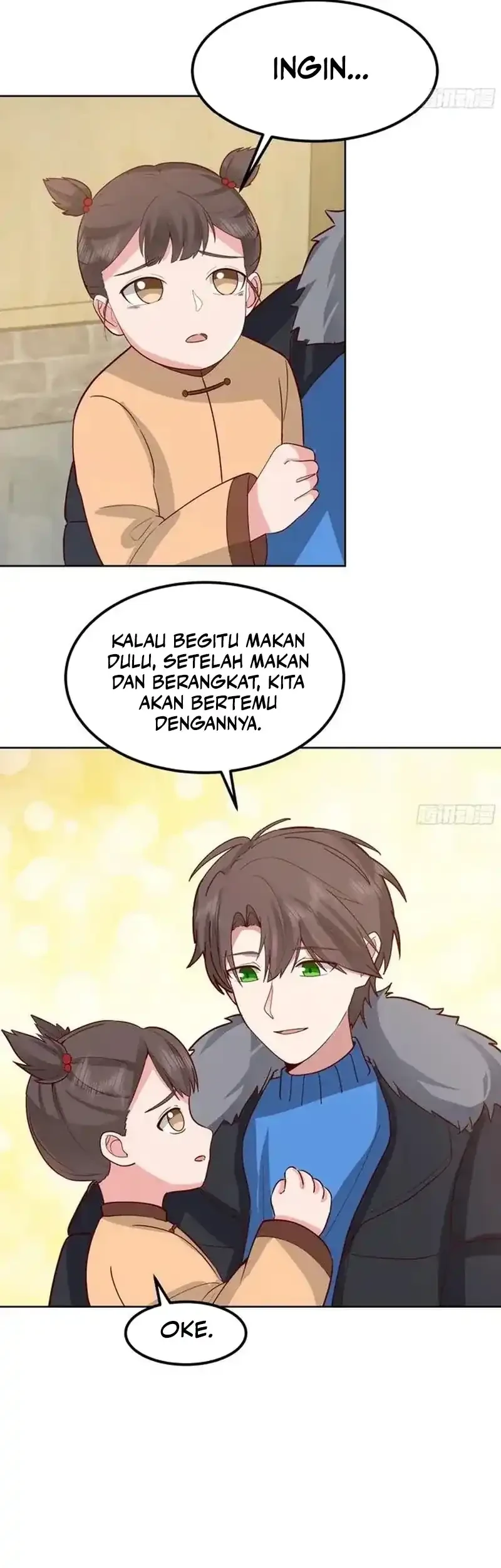 I Really Don’t Want to Be Reborn Chapter 450 - halaman 18