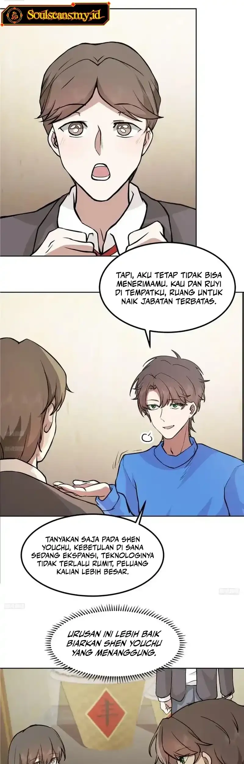 I Really Don’t Want to Be Reborn Chapter 450 - halaman 4