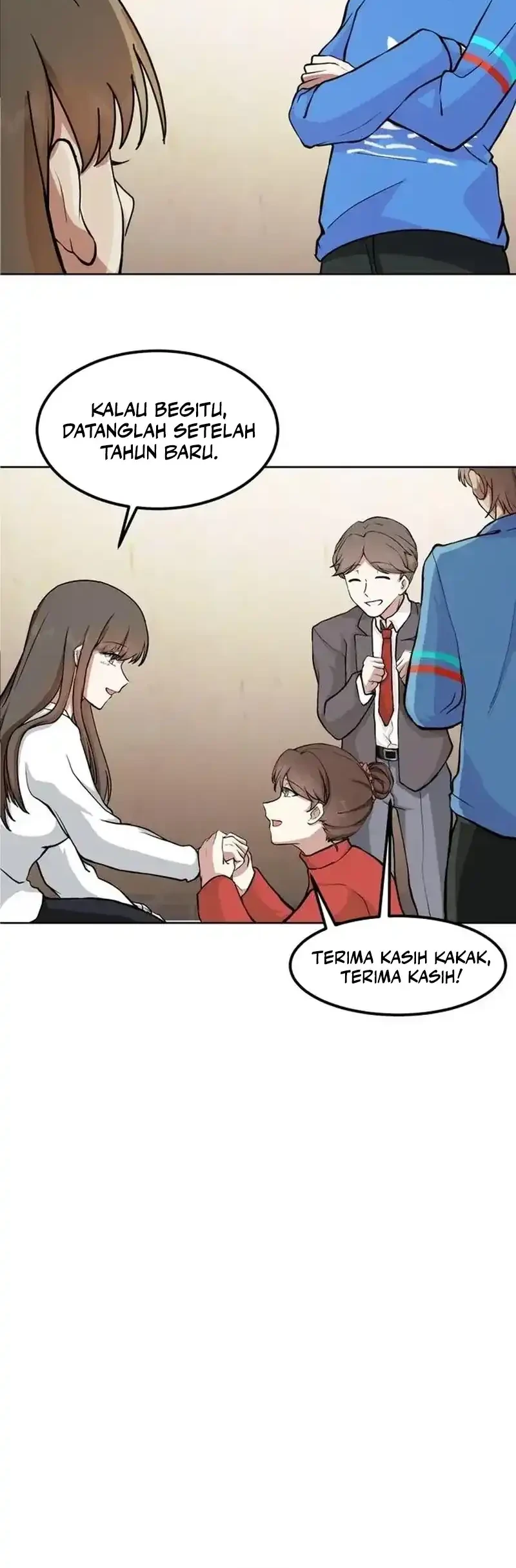 I Really Don’t Want to Be Reborn Chapter 450 - halaman 7