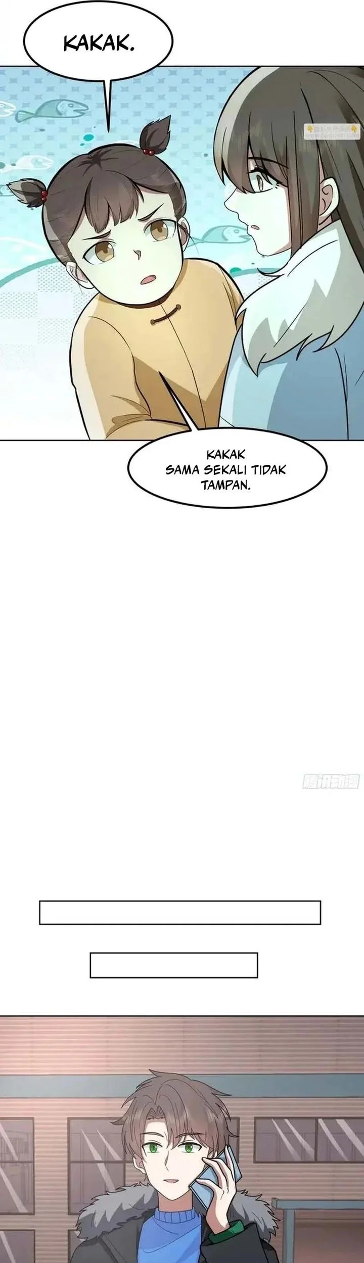 I Really Don’t Want to Be Reborn Chapter 451 - halaman 25