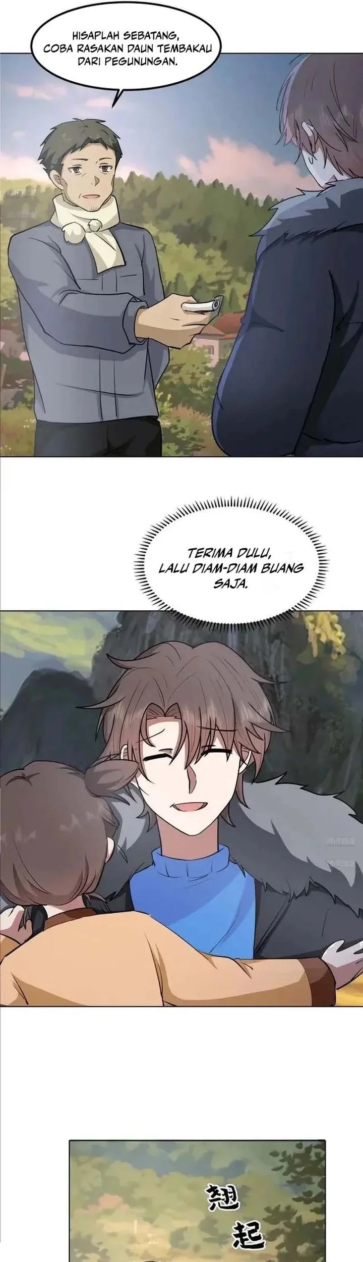I Really Don’t Want to Be Reborn Chapter 451 - halaman 5