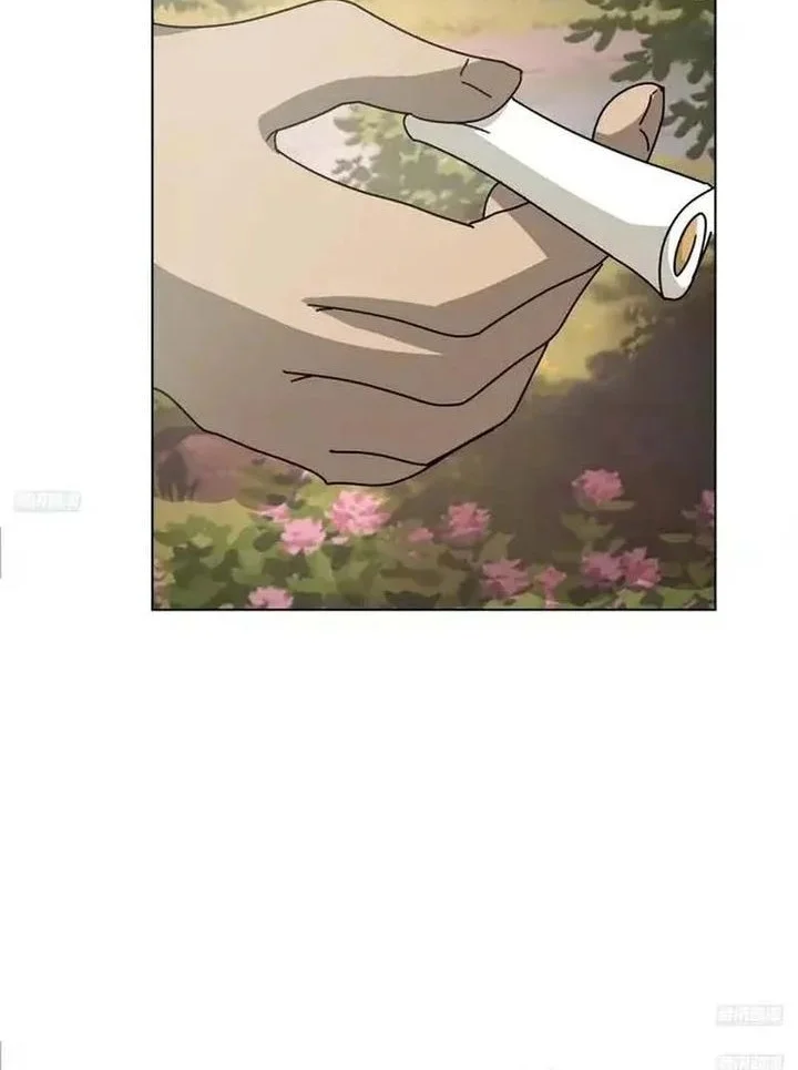 I Really Don’t Want to Be Reborn Chapter 451 - halaman 6
