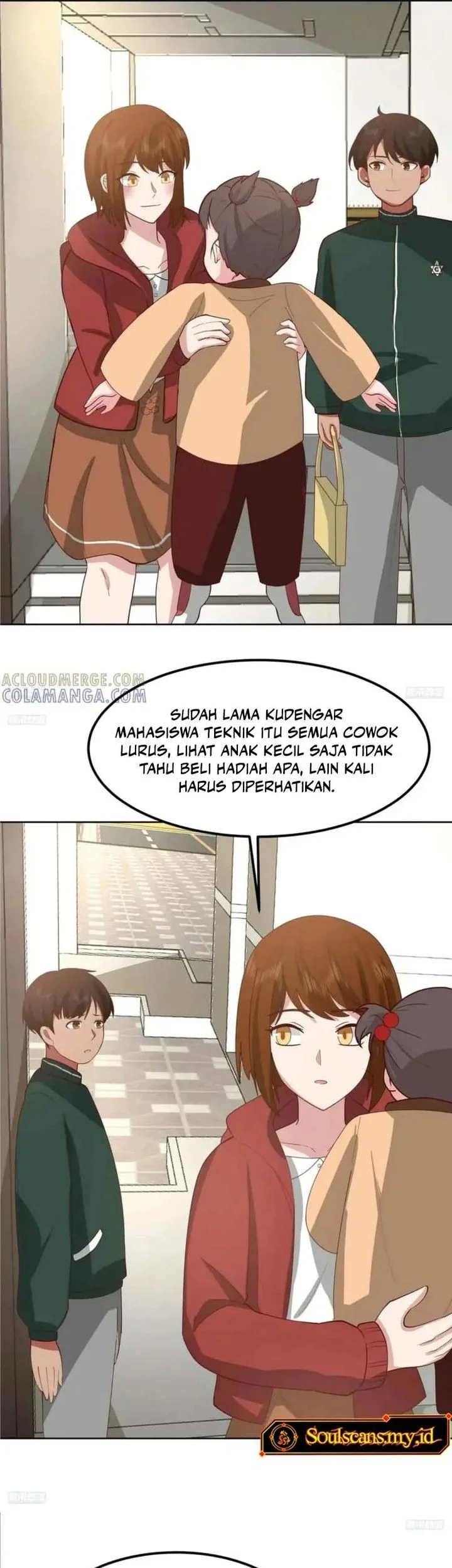 I Really Don’t Want to Be Reborn Chapter 452 - halaman 7