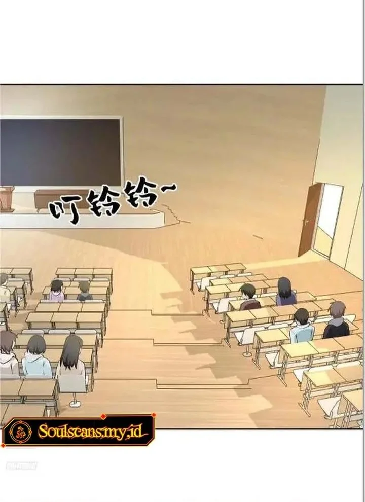 I Really Don’t Want to Be Reborn Chapter 453 - halaman 2
