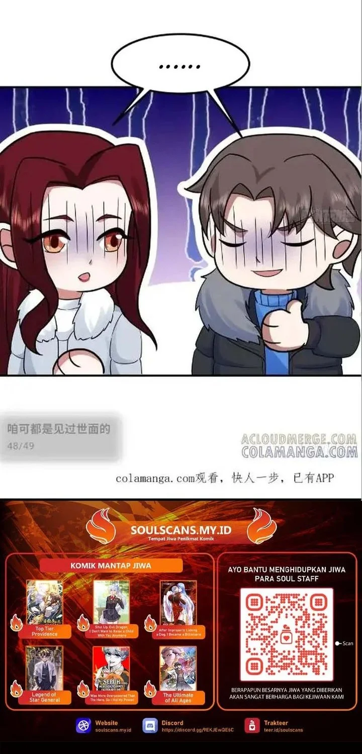 I Really Don’t Want to Be Reborn Chapter 453 - halaman 30