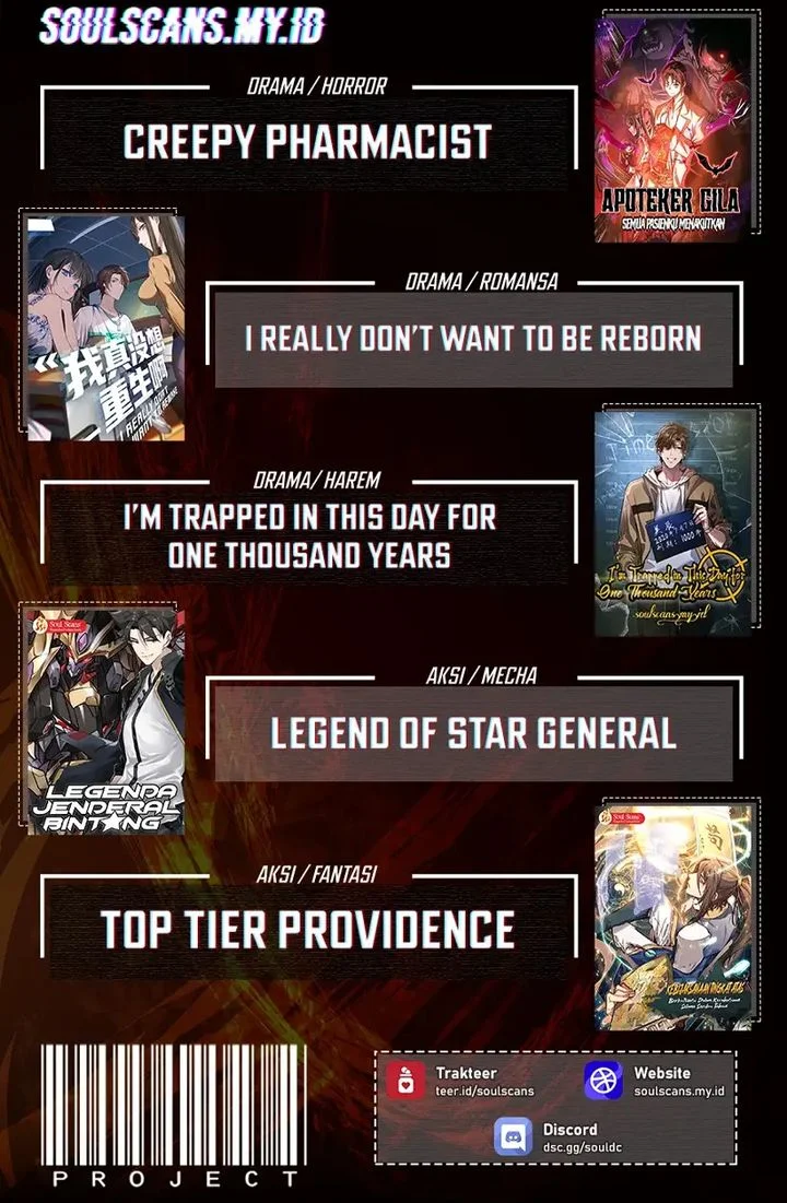 I Really Don’t Want to Be Reborn Chapter 453 - halaman 31