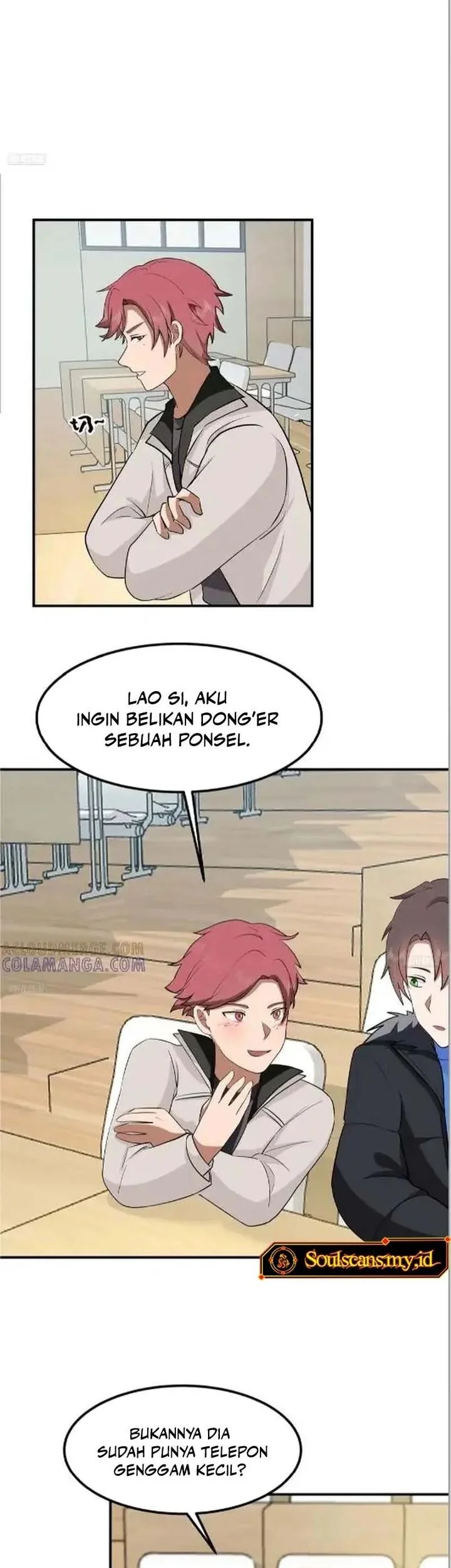 I Really Don’t Want to Be Reborn Chapter 453 - halaman 7