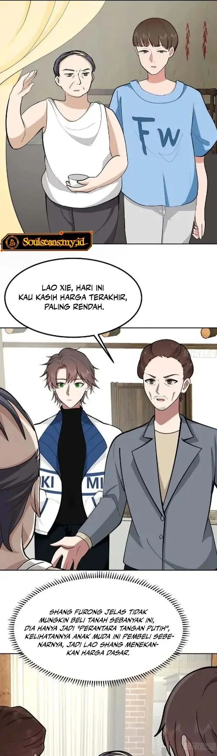 I Really Don’t Want to Be Reborn Chapter 454 - halaman 15