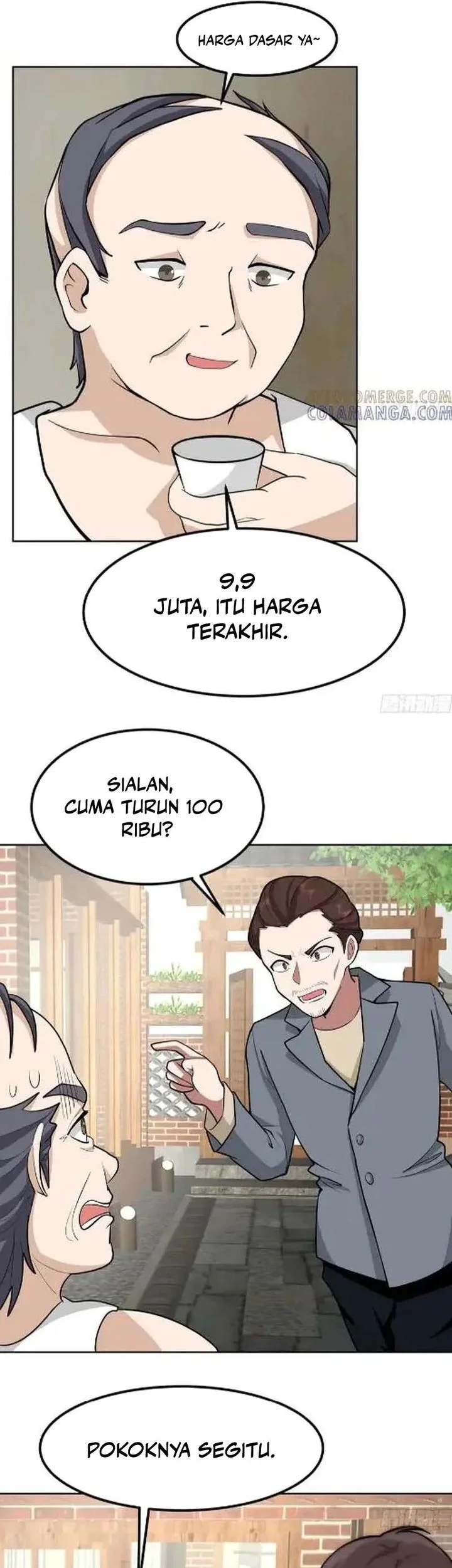 I Really Don’t Want to Be Reborn Chapter 454 - halaman 17